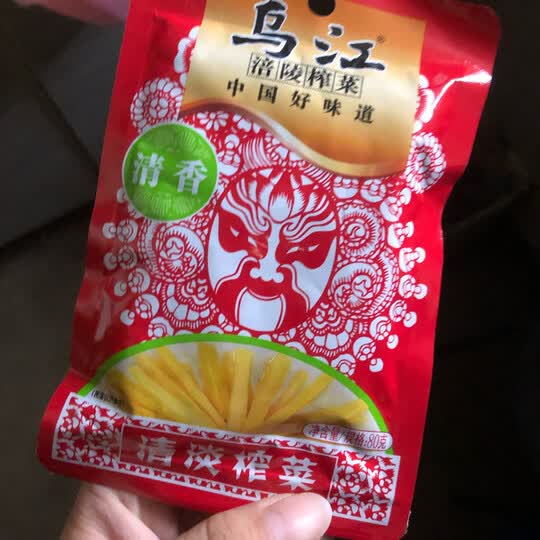 乌江清淡榨菜 80g*5袋:"喝粥吃面配着挺好的,以后还买" - 京东