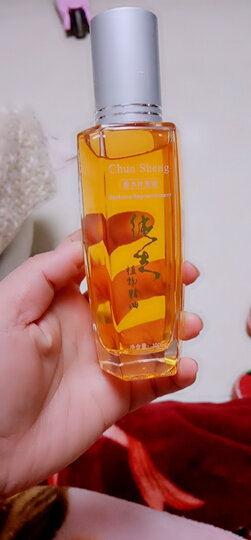 松本岛(sbd):"一打开香味扑鼻而来,清新淡雅,好闻极