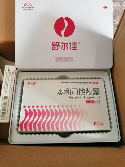 舒尔佳奥利司他胶囊:"第二次购买了,非常的好用,还会再来!" - 京东