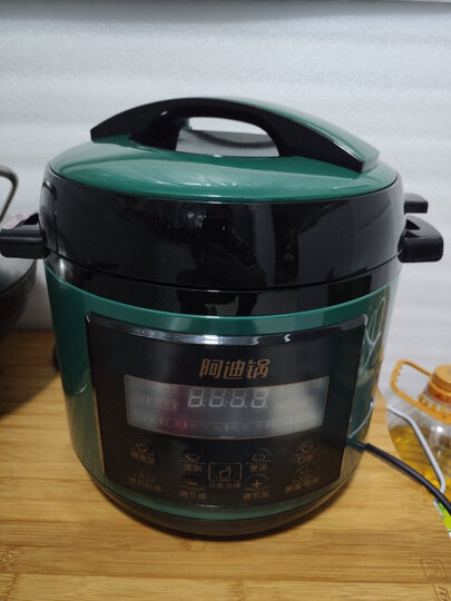 14年前买的阿迪锅由.