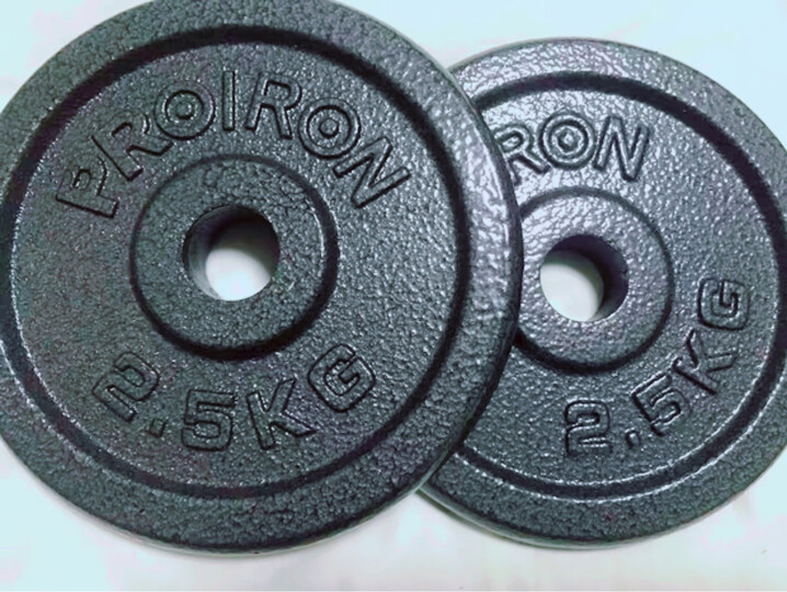 proiron20kg烤漆哑铃套装:"不错,非常好,唯一不好的就是连个盒子都没