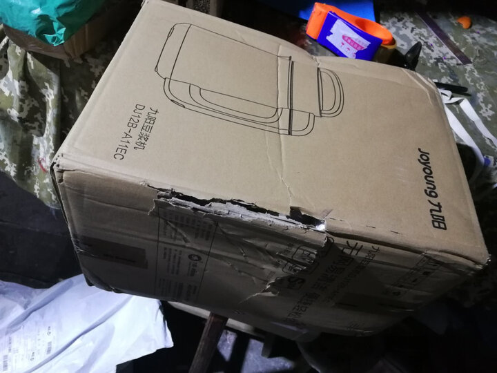 九阳(joyoung):"收到几天了,用了整体来说还好,就是刚收到货的时候