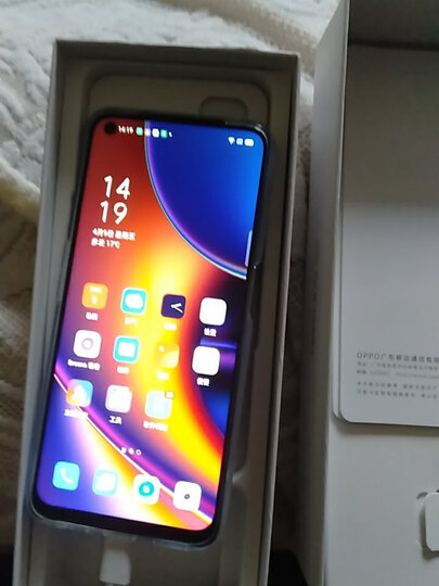 oppok7x:"物流很快,昨天下的单,今天上午就到了,手机质量不错,我喜欢"