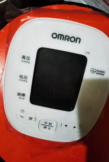 欧姆龙u18:"电子血压计挺好用的,数据也很准确,拆装也比较方便,用起来