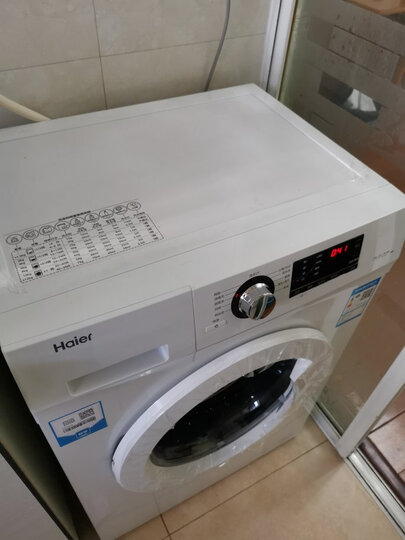 海尔(haier)eg7012b29w:"之前就是用的和这个差不多的一款,换还是得买