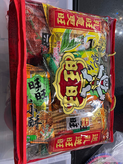 旺旺 零食大礼包 综合口味 918g每年都要买的旺旺大礼包,满满一大包,