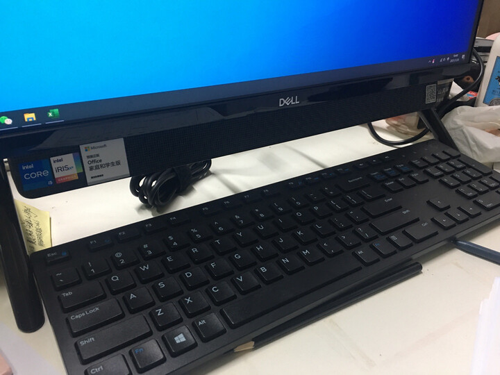 戴尔ins 24-5401-r1609b:"疫情期间,物流也一如既往的超给力,电脑到货