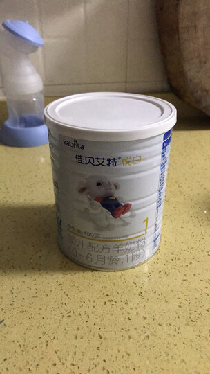 佳贝艾特(kabrita)悦白婴儿配方羊奶粉 1段(0-6个月婴儿适用)400克