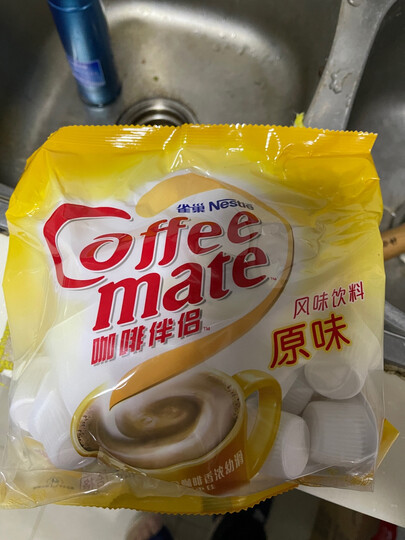 非常美味的咖啡奶,非常值得购买的!