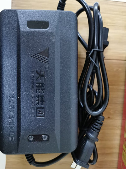 天能天能铅酸电池电动车专用充电器72v20ah品字头通用充电器输出电压