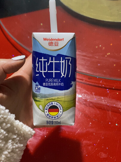 德亚德亚低脂牛奶200ml*24:"好喝,奶味醇厚,包装也好." - 京东