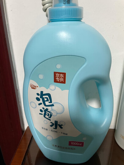 美澌嘉加特林泡泡机抖音同款玩具儿童吹泡泡枪网红全自电动浓缩泡泡水