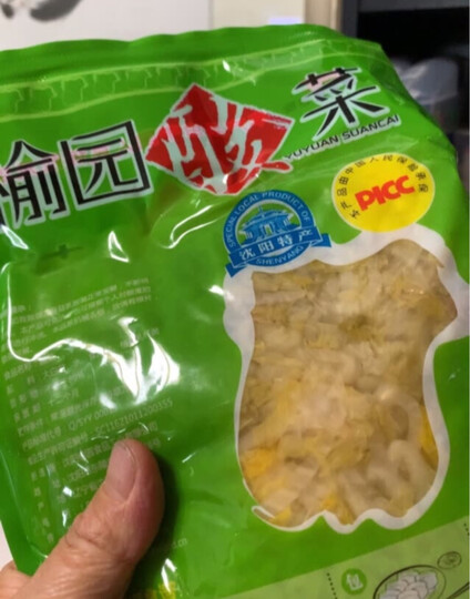 榆园酸菜500g*5袋:"非常好吃.快递也快.非常好" - 京东