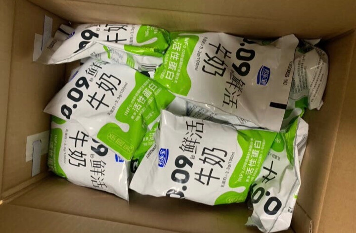 生鲜 乳品冷饮  低温奶  悦鲜活君乐宝悦鲜活牛乳  悦鲜活君乐宝