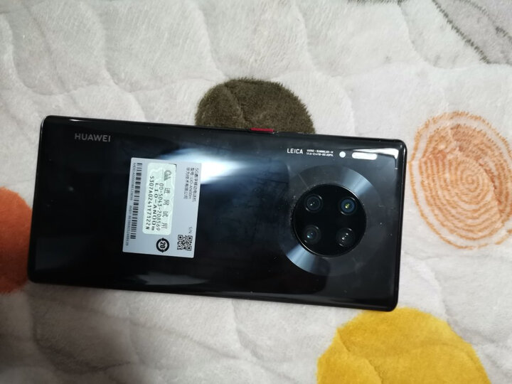 华为(huawei)mate 30e pro (5g):"收到有一段时间了,用着挺好的,非常