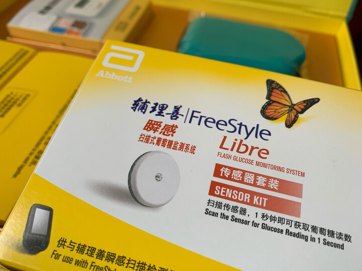 雅培雅培(abbott)瞬感动态血糖仪传感器 / 探头(4个传感器):"快递迅速