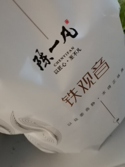 食品饮料 茗茶 铁观音 陈一凡 陈一凡 商品评价 一直在喝这款