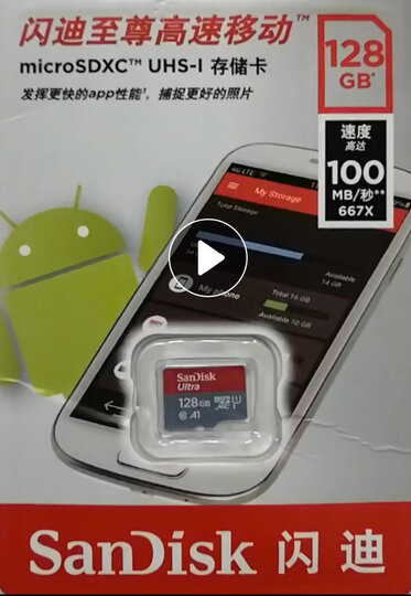 128g内存便宜（128g内存怎么样） 128g内存自制
（128g内存怎么样）「128g内存怎么用」 行业资讯