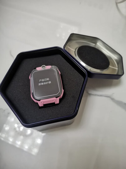 中陌小天才儿童电话手表z5a 钢化膜 小天才z5a贴膜 淡化指纹高清全