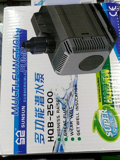 森森森森潜水泵鱼缸水泵水族箱抽水泵家用换水器过滤循环泵静音小型