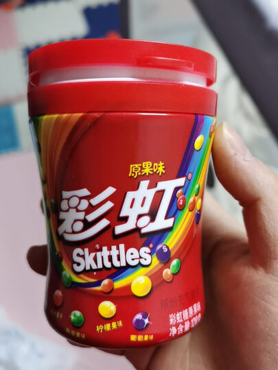 彩虹糖原果味120g单瓶装 婚庆糖果礼物 休闲零食方便携带 晒单图