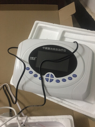 医疗保健  保健器械  理疗仪  白医生(baiyisheng)xy-806  白医生