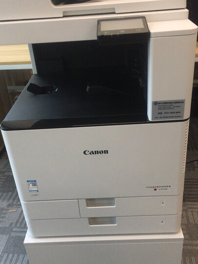 佳能(canon)佳能c3120l/c3125/c3222l/c3226/c3130l:"包装严实,安装