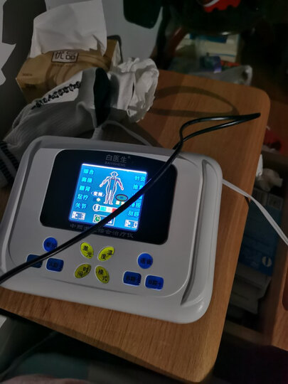 白医生(baiyisheng)xy-805:"非常好,跟医院的一样,用完一身轻松"