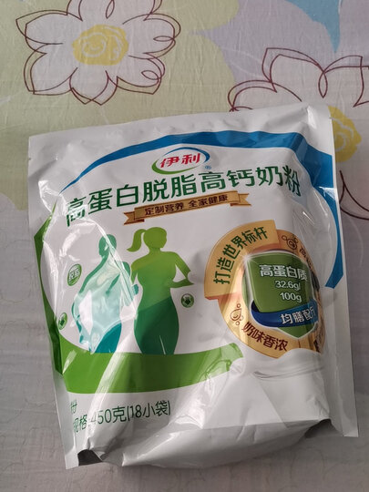 伊利脱脂高钙奶粉质量不错,口感好,和描述相符,非常满意,值得信赖.