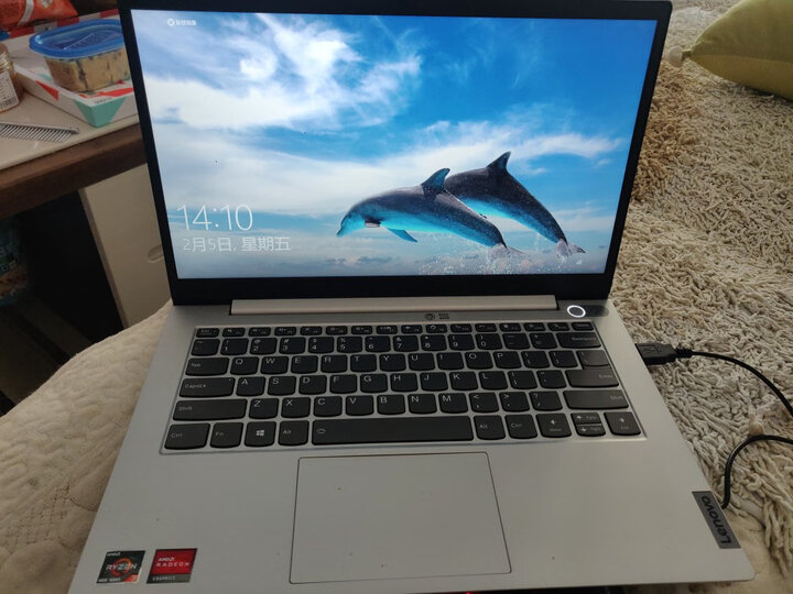 联想(lenovo)联想扬天威6 2021锐龙旗舰版:"还不错了,正版的windows