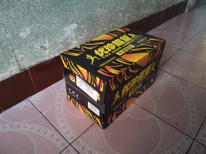 第一次购买优珍能量维生素功能饮料,此饮料大瓶包装600ml喝得尽兴,喝