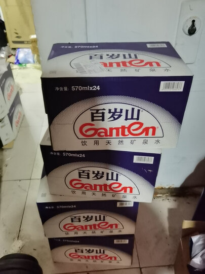 [晒单帖]这几个月基本上喝的是百岁山,水质量好,喝.