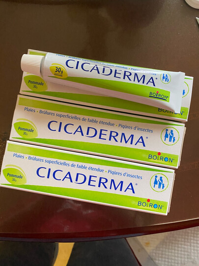 许多人推荐的止痒消肿.