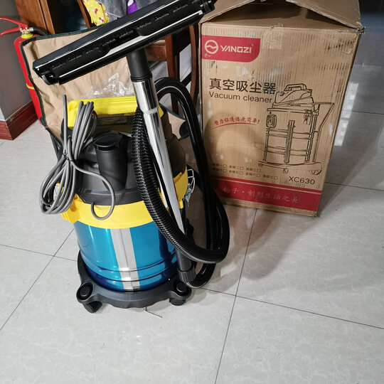 还可以输入 200字提交               扬子吸尘器旗舰店