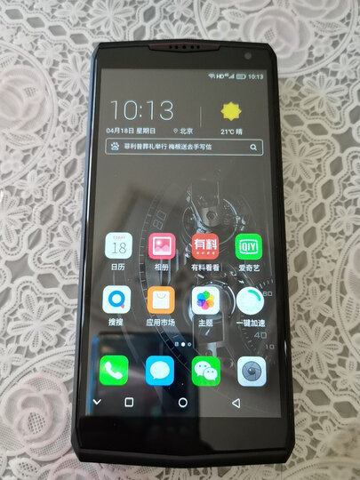 金立(gionee)金立 m30(p90):"手机收到,非常喜欢" - 京东