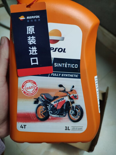 repsol圣科10w40 1l:"机油用的还可以 下次可能还会买.