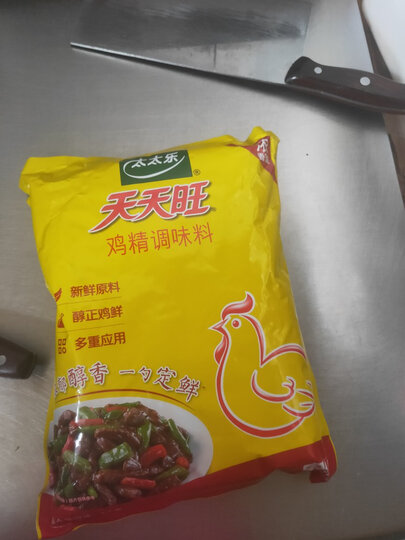 太太乐太太乐天天旺鸡精1kg*10袋 整箱装:"京东 品牌值得购买,太太乐