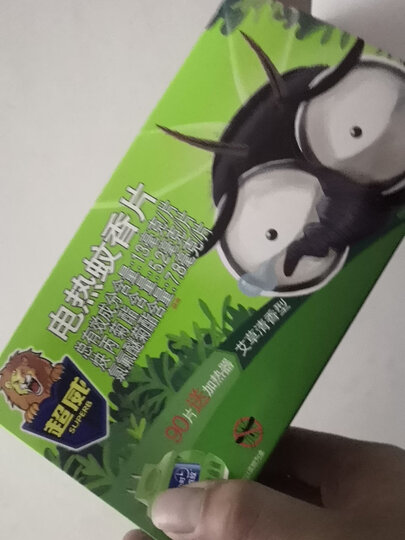 超威(superb):"蚊香我只买有香味的," - 京东