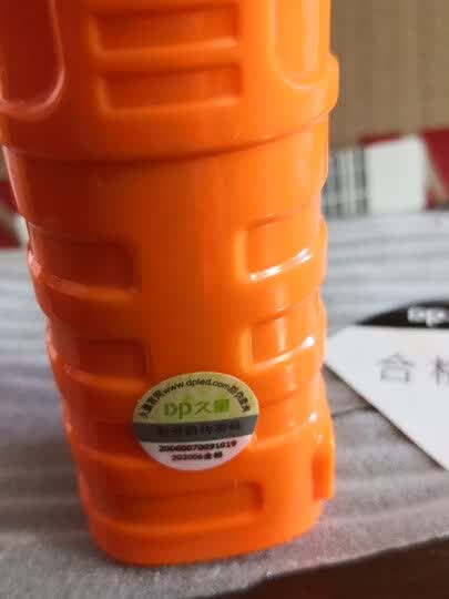 久量(dp)led-9054充电式家用便携式小型手电筒(4灯 1验钞灯)颜色随机