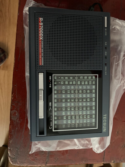 德生(tecsun)r-9700dx 全波段半导体 二次变频立体声 短波收音机(铁