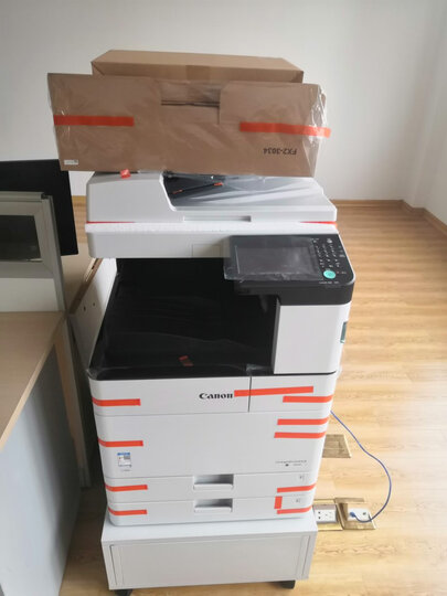 佳能2206n 2206ad无线a3a4黑白激光复合机复印机扫描大型商用打印机