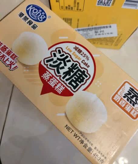 港荣港荣蒸蛋糕 淡糖蛋糕800g/箱 :"好吃,真的很不错,不是很甜.