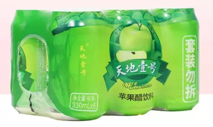 不能醉驾醉驾,所以,聚餐时候,天地壹号更配哦