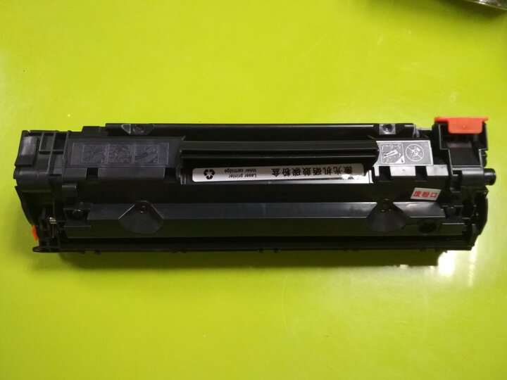 hpm1136硒鼓怎么样_hpm1136硒鼓多少钱_hpm1136硒鼓价格,图片评价排行