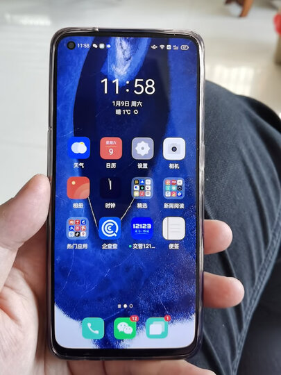 opporeno5 5g:"手机屏幕挺好的,充电速度很快,用电也相对快,各有优点.