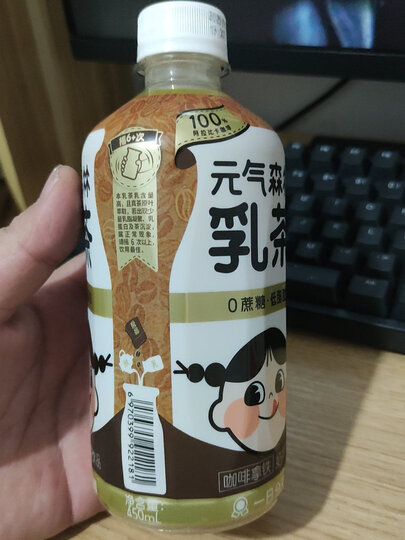 元気森林咖啡乳茶450ml*12瓶评价详情 - 京东