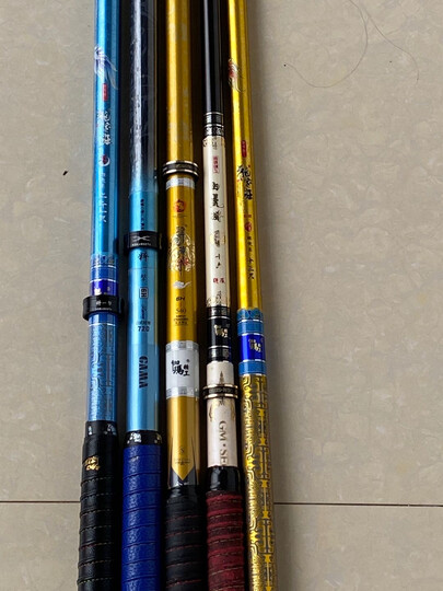 伽玛精工鱼竿一如既往的好,超赞!
