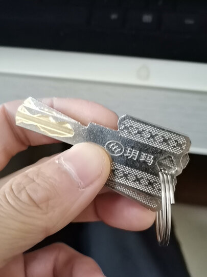 玥玛750e-9001-9:"质量优秀的的上乘产品,钥匙多.不用再单独配置.