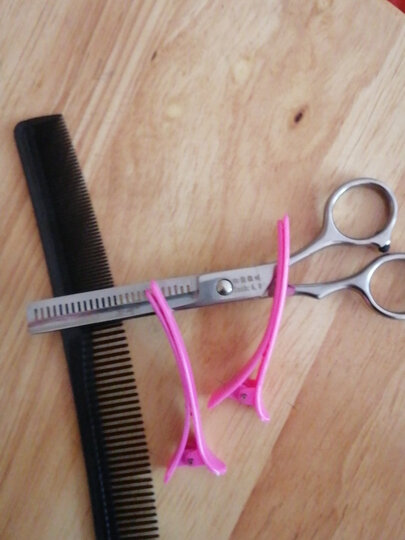 碎剪质量好,到货及时,好货在京东!