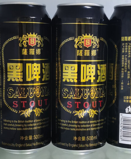 下次活动再来一箱,啤酒好.